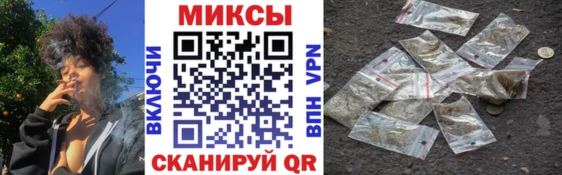 БУТИРАТ буратино  Купить где  Родники 