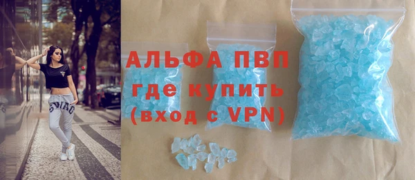 кокс Елабуга