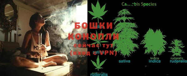 MDMA Premium VHQ Елизово