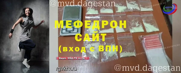 бошки Ельня