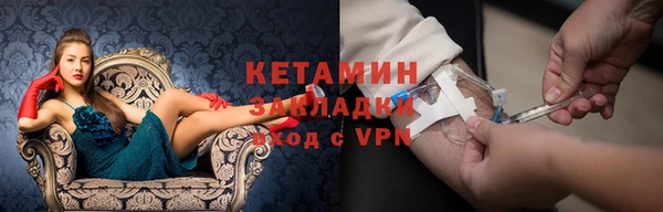 кокс Елабуга