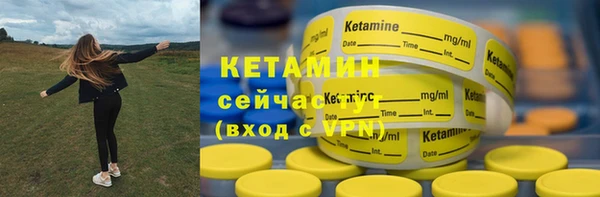 COCAINE Тайга