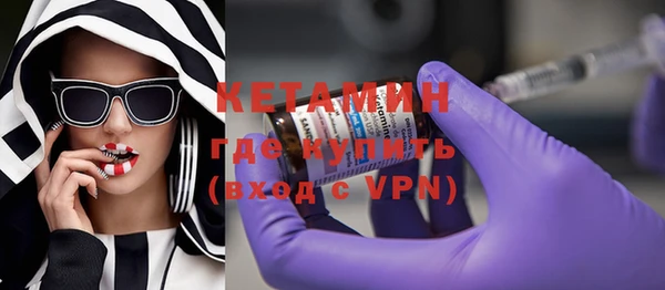 кокс Елабуга