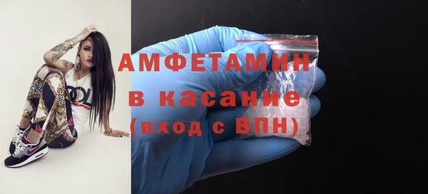 MDMA Premium VHQ Елизово