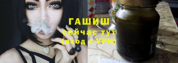 кокс Елабуга
