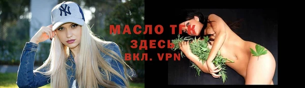 MDMA Premium VHQ Елизово