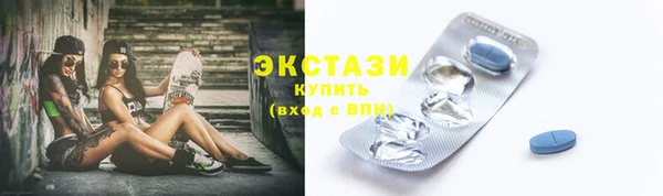 бошки Ельня