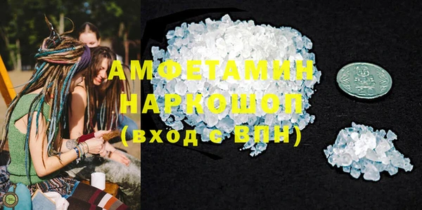 кокс Елабуга