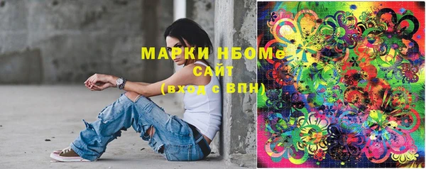 MDMA Premium VHQ Елизово