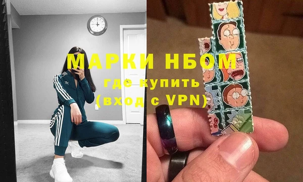 MDMA Premium VHQ Елизово