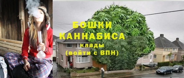 MDMA Premium VHQ Елизово