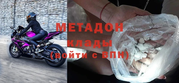 кокс Елабуга