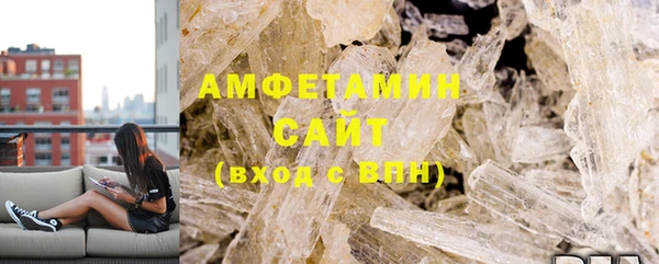 бошки Ельня