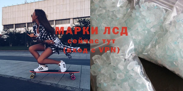 MDMA Premium VHQ Елизово