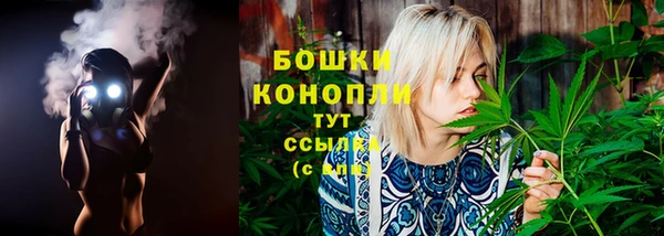 кокс Елабуга