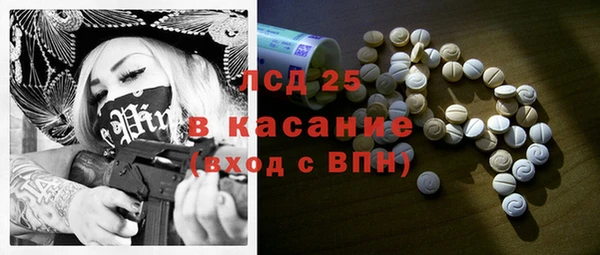 кокс Елабуга