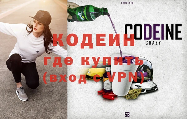 MDMA Premium VHQ Елизово