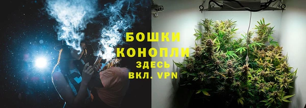альфа пвп Сясьстрой