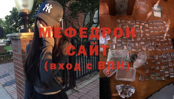 MDMA Premium VHQ Елизово