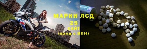 кокс Елабуга