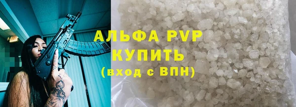 кокс Елабуга