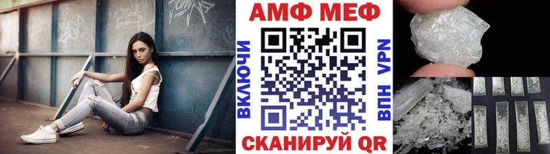 Купить где Родники Первитин витя